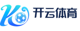 开云体育